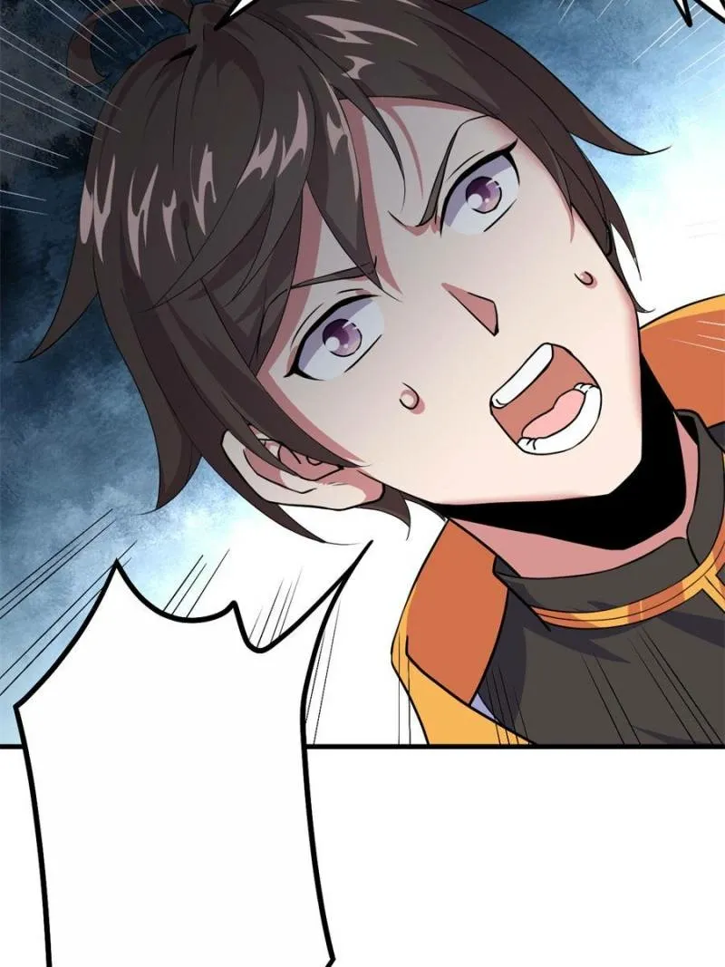 Read My Harem Depend On Drawing Card chapter 137 image 17 on Lezhin
