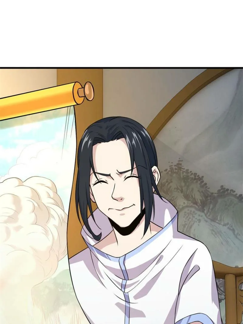 Read My Harem Depend On Drawing Card chapter 137 image 21 on Lezhin