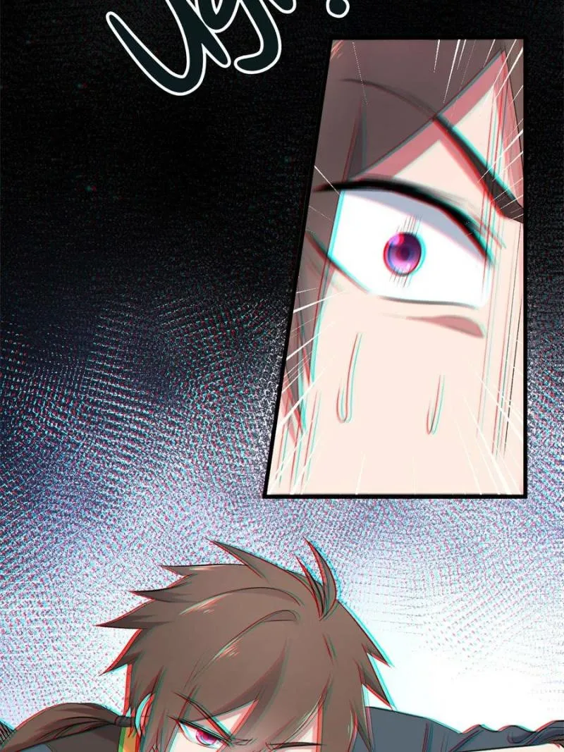 Read My Harem Depend On Drawing Card chapter 14 image 30 on Lezhin