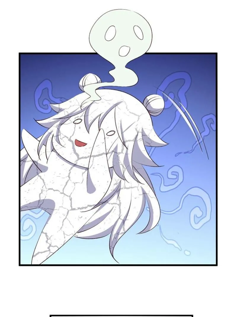 Read My Harem Depend On Drawing Card chapter 18 image 7 on Lezhin