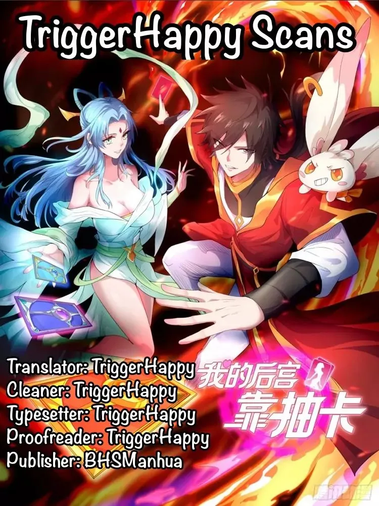 Read My Harem Depend On Drawing Card chapter 2 image 0 on Lezhin