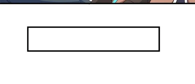 Read My Harem Depend On Drawing Card chapter 23 image 17 on Lezhin