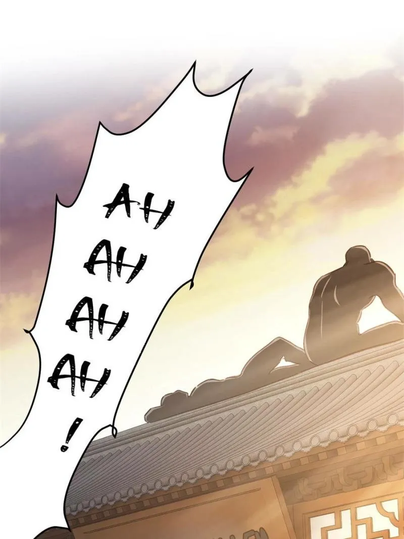 Read My Harem Depend On Drawing Card chapter 23 image 40 on Lezhin