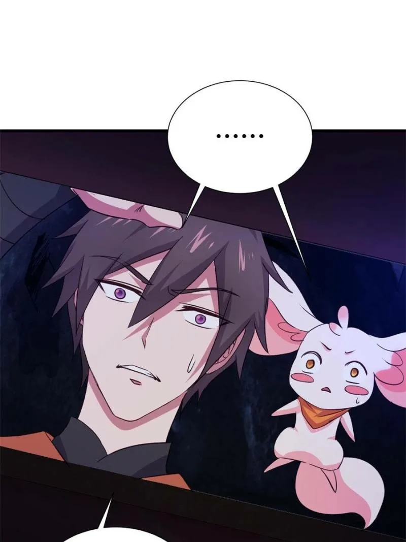 Read My Harem Depend On Drawing Card chapter 28 image 11 on Lezhin