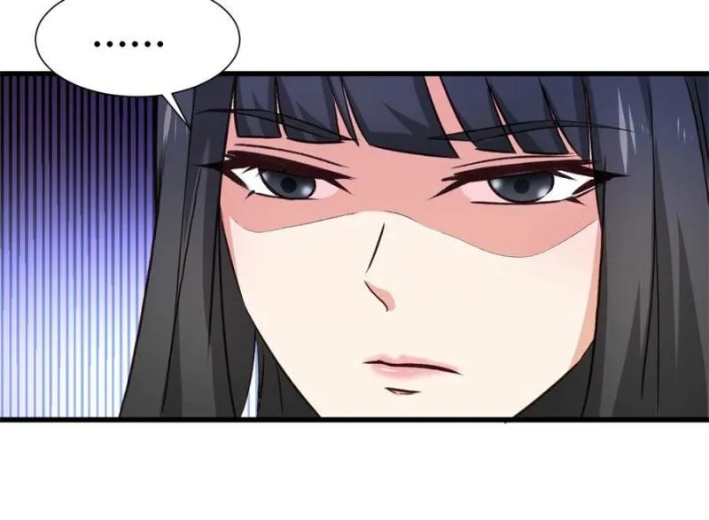 Read My Harem Depend On Drawing Card chapter 28 image 18 on Lezhin
