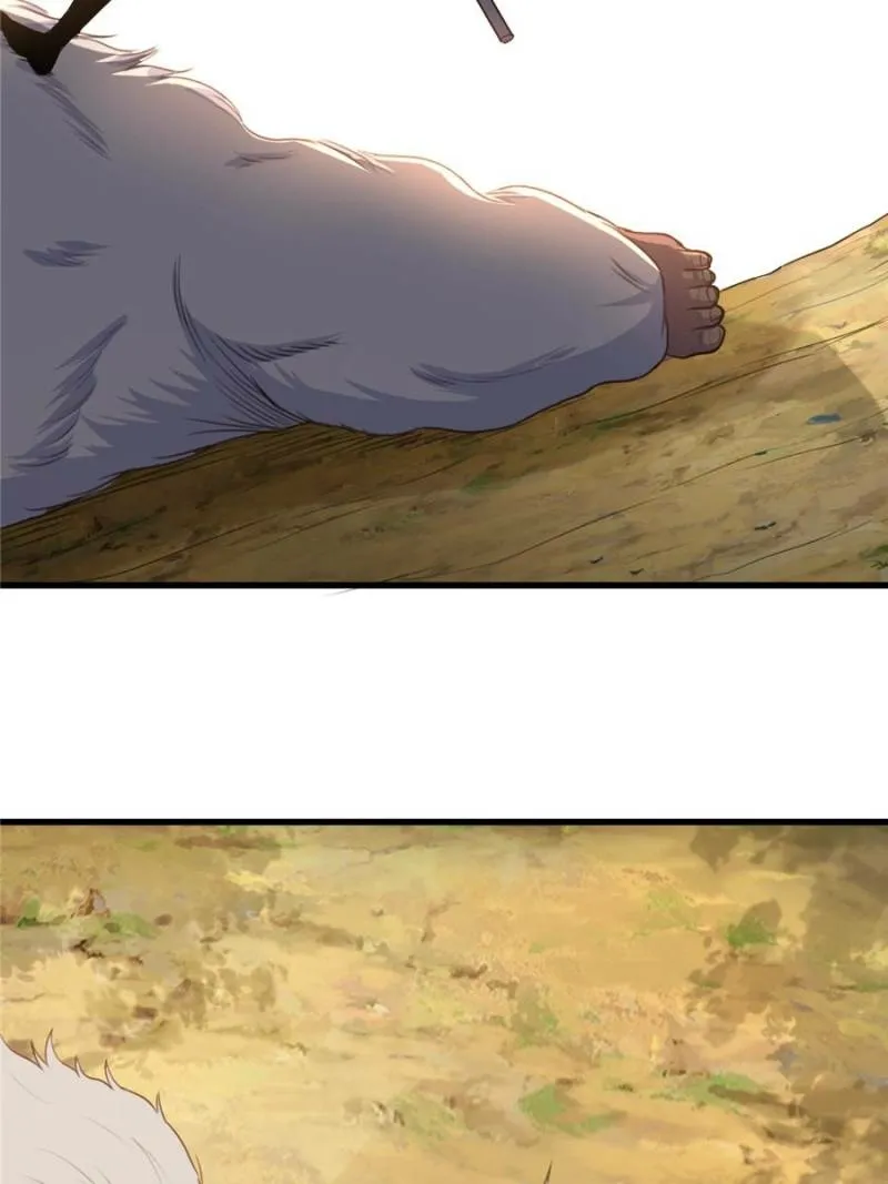 Read My Harem Depend On Drawing Card chapter 33 image 14 on Lezhin