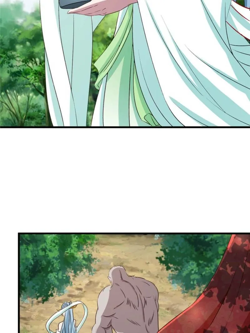 Read My Harem Depend On Drawing Card chapter 36 image 57 on Lezhin
