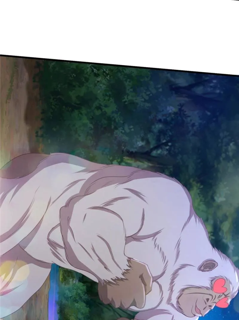 Read My Harem Depend On Drawing Card chapter 37 image 16 on Lezhin