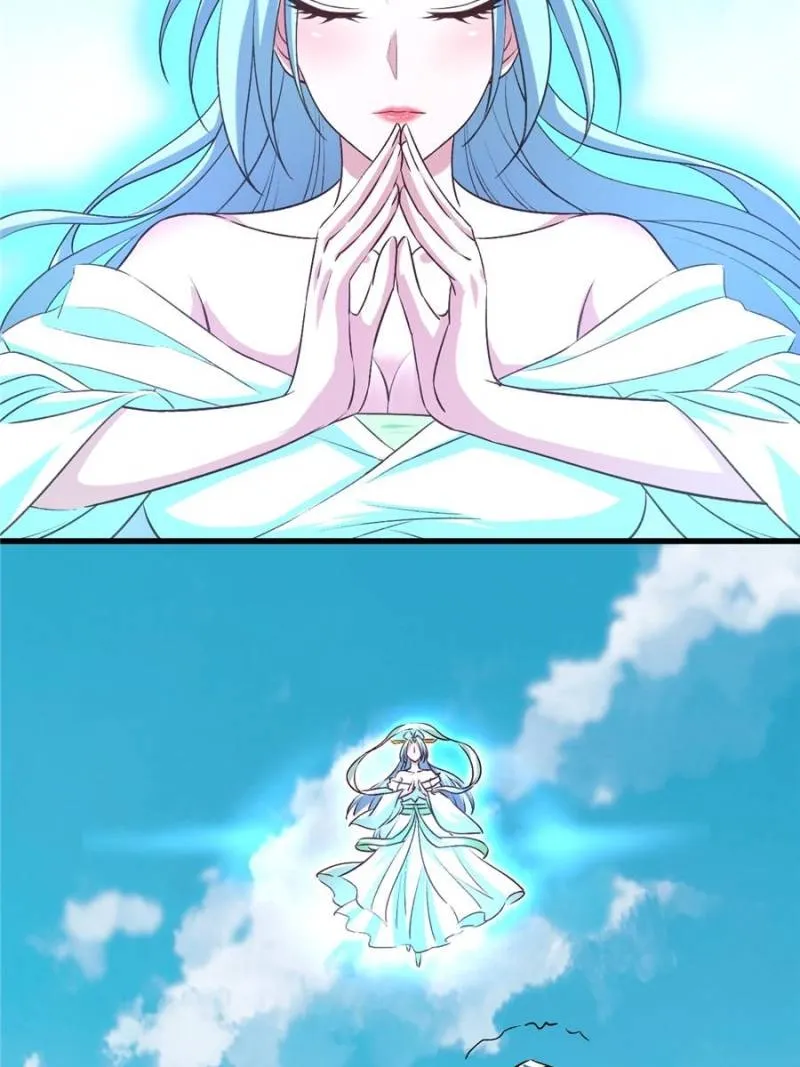 Read My Harem Depend On Drawing Card chapter 37 image 56 on Lezhin