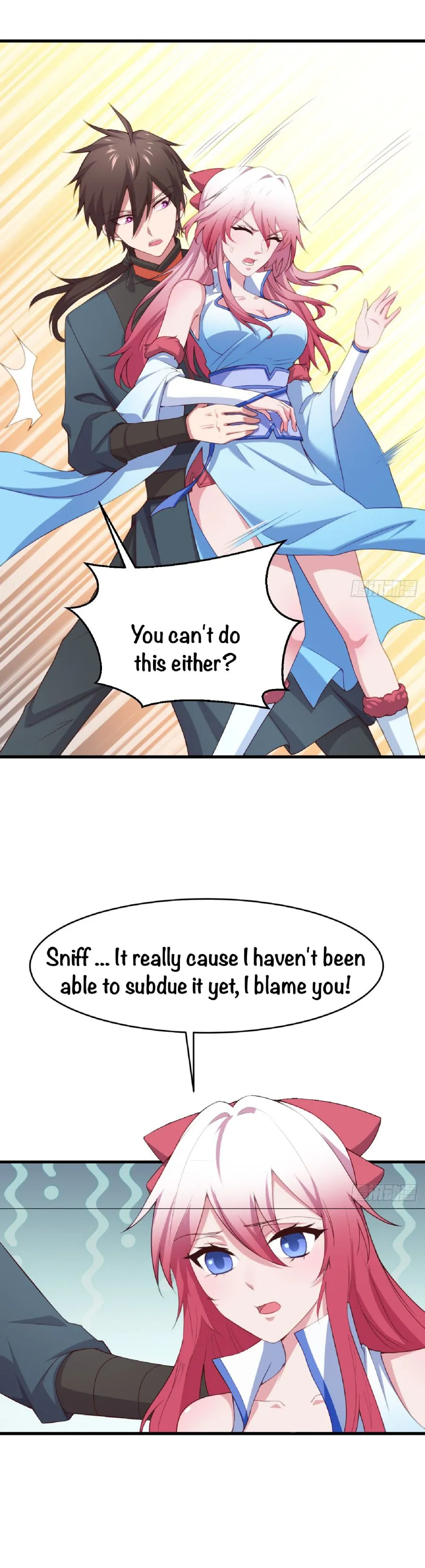 Read My Harem Depend On Drawing Card chapter 4 image 31 on Lezhin