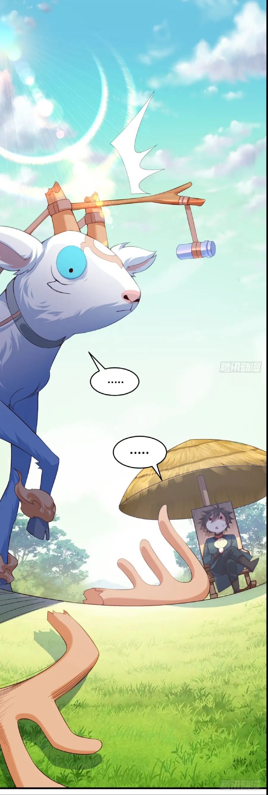 Read My Harem Depend On Drawing Card chapter 4 image 44 on Lezhin
