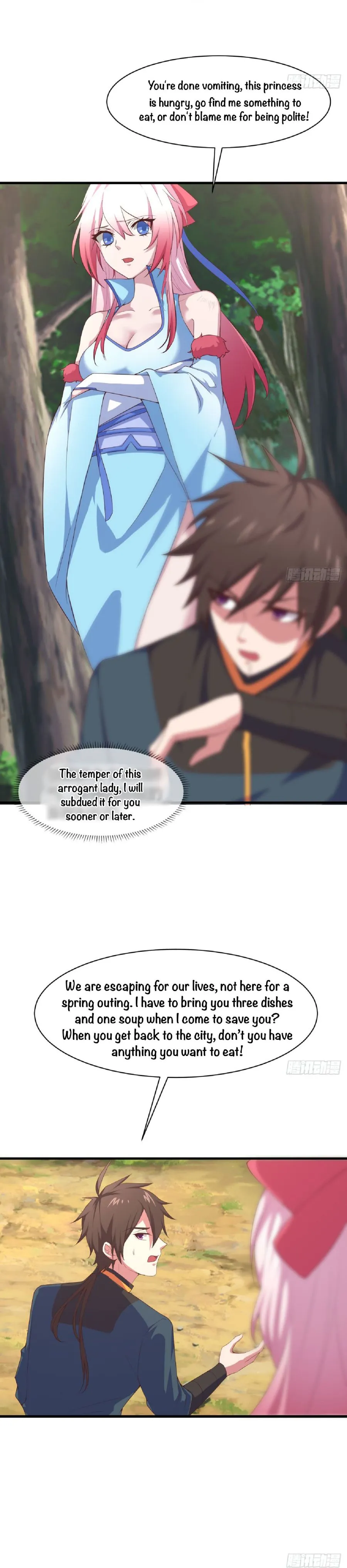 Read My Harem Depend On Drawing Card chapter 4 image 6 on Lezhin