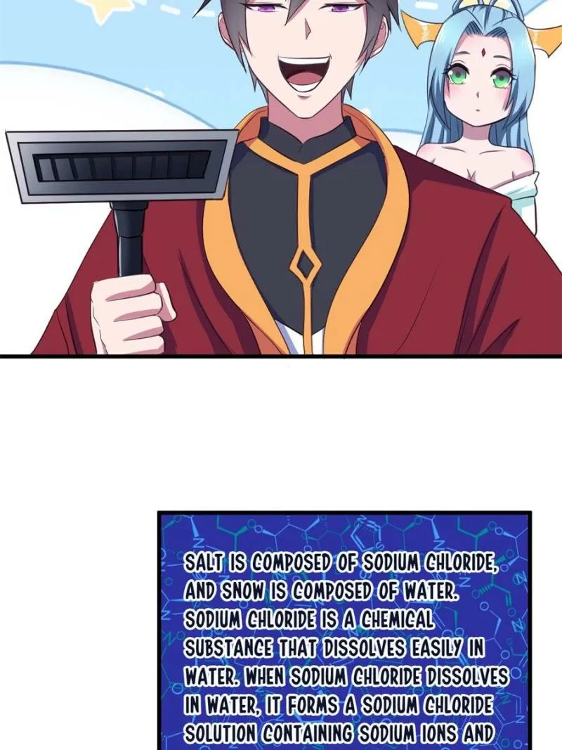 Read My Harem Depend On Drawing Card chapter 42 image 16 on Lezhin