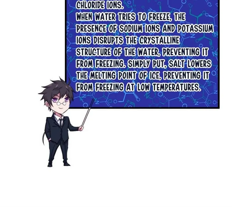Read My Harem Depend On Drawing Card chapter 42 image 17 on Lezhin