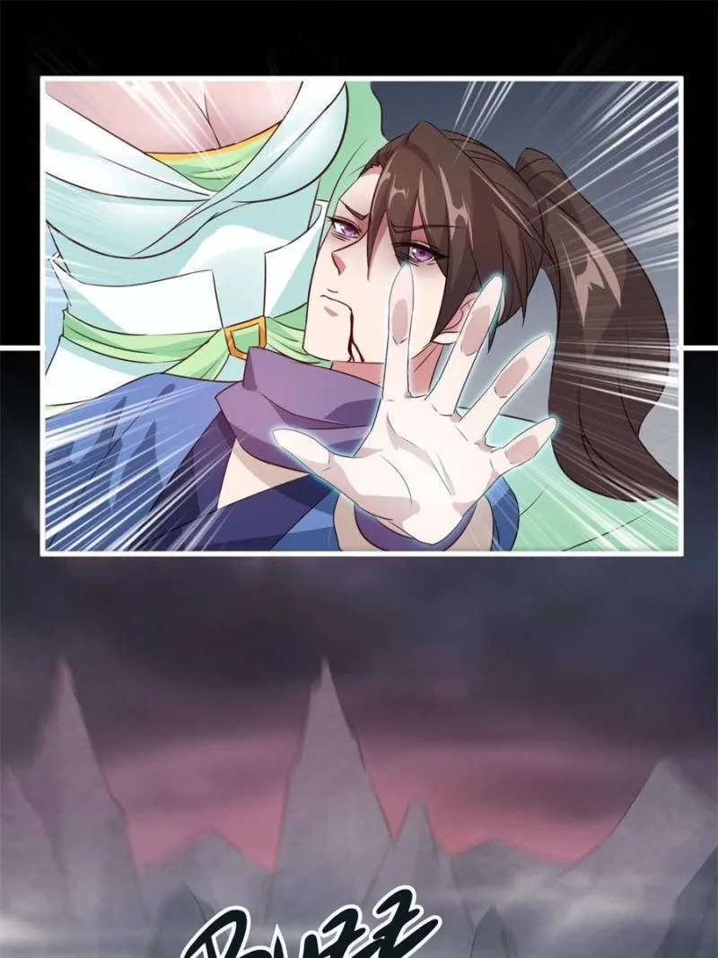Read My Harem Depend On Drawing Card chapter 43 image 38 on Lezhin
