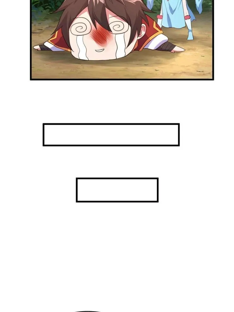 Read My Harem Depend On Drawing Card chapter 44 image 21 on Lezhin