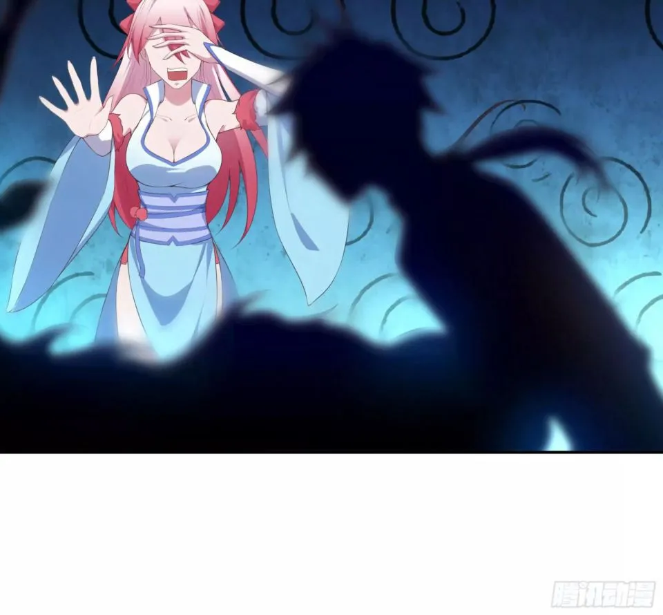 Read My Harem Depend On Drawing Card chapter 5 image 108 on Lezhin