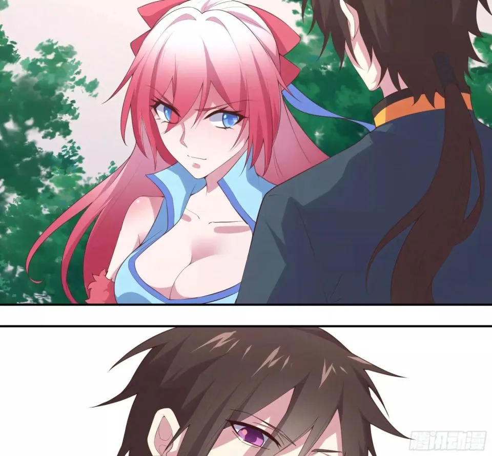 Read My Harem Depend On Drawing Card chapter 5 image 118 on Lezhin