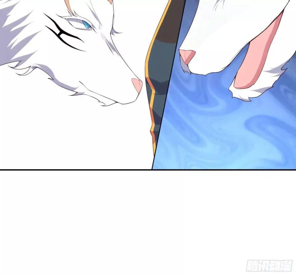 Read My Harem Depend On Drawing Card chapter 5 image 122 on Lezhin