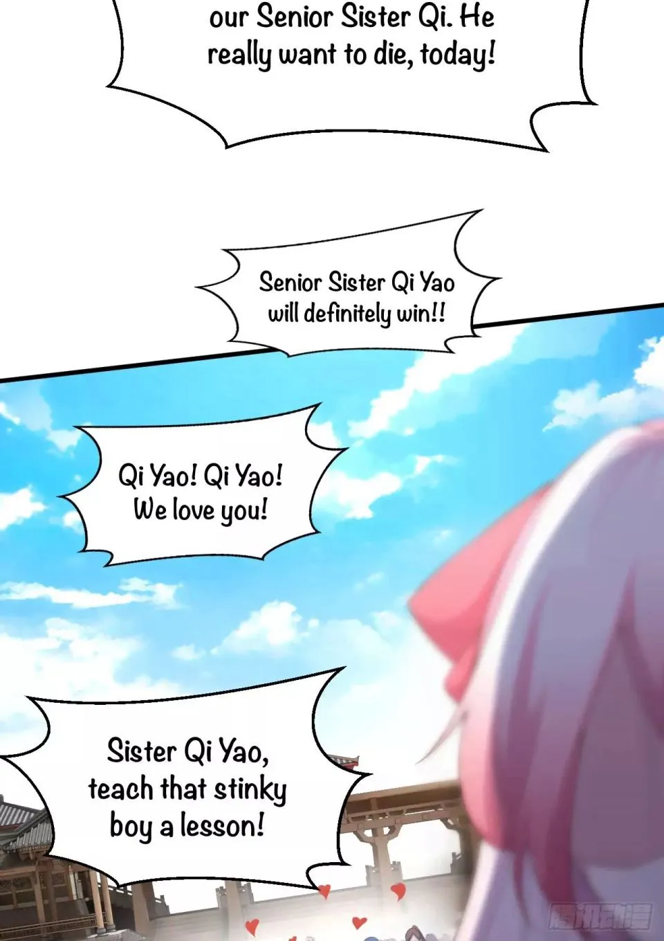 Read My Harem Depend On Drawing Card chapter 5 image 17 on Lezhin