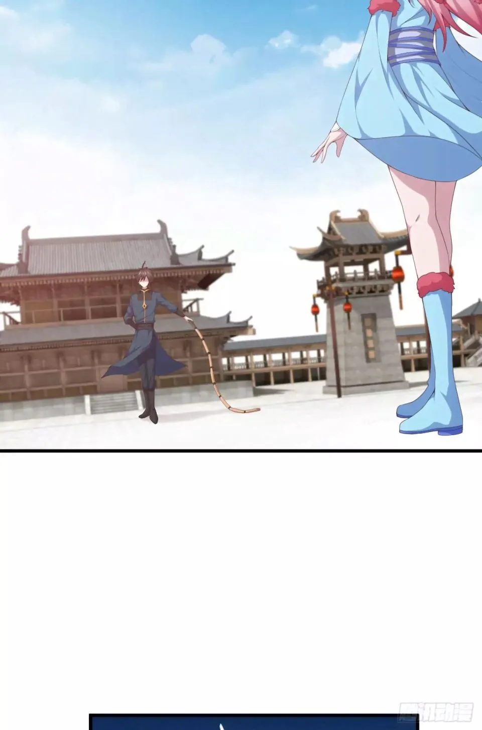 Read My Harem Depend On Drawing Card chapter 5 image 24 on Lezhin