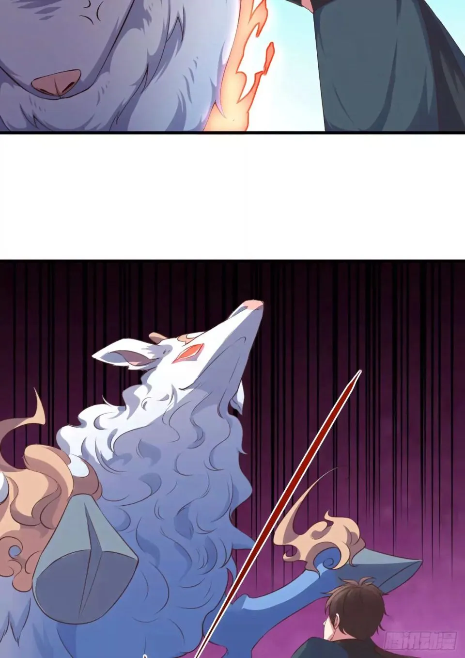Read My Harem Depend On Drawing Card chapter 5 image 3 on Lezhin