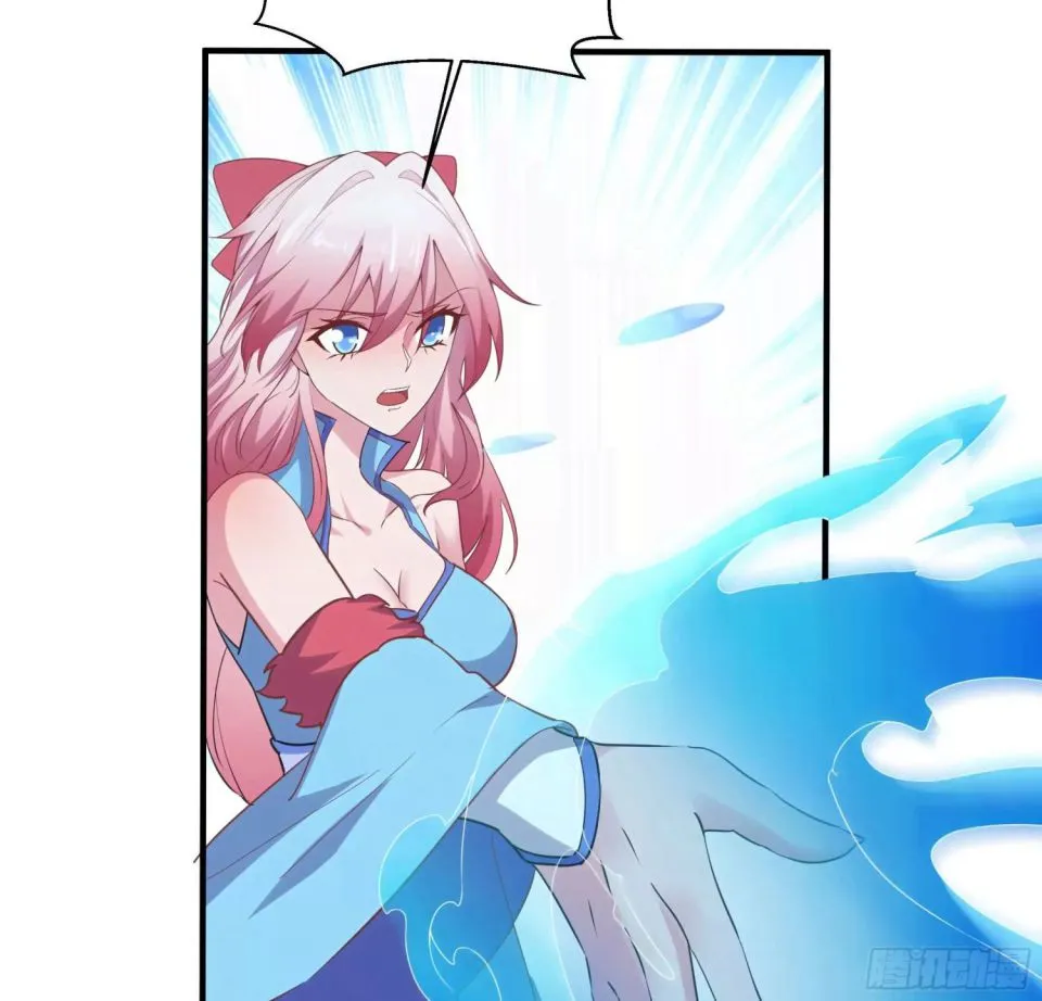 Read My Harem Depend On Drawing Card chapter 5 image 34 on Lezhin