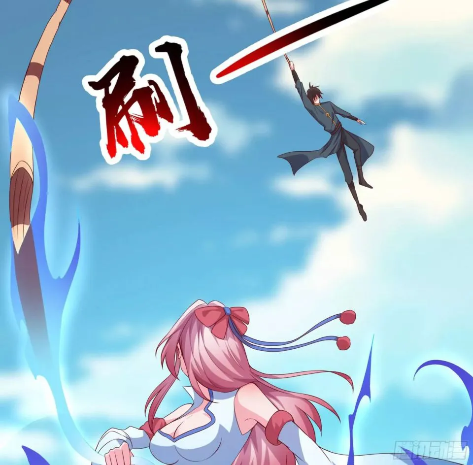 Read My Harem Depend On Drawing Card chapter 5 image 51 on Lezhin