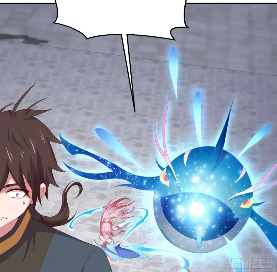 Read My Harem Depend On Drawing Card chapter 5 image 57 on Lezhin