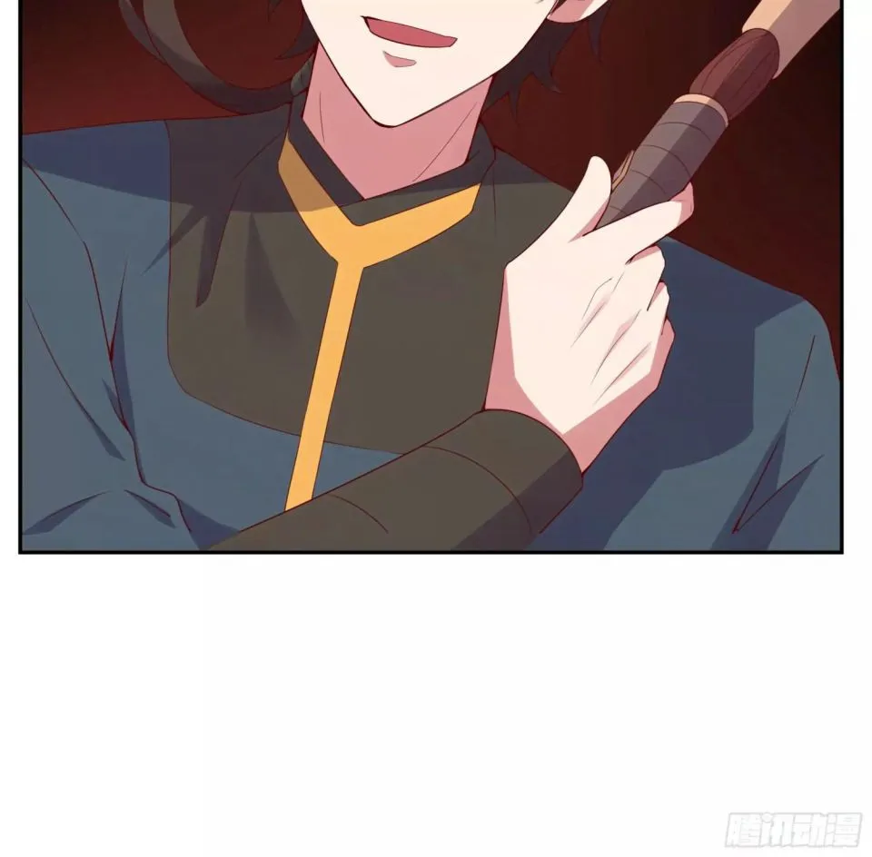 Read My Harem Depend On Drawing Card chapter 5 image 60 on Lezhin