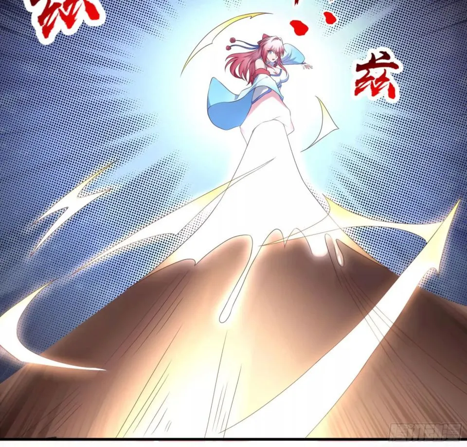 Read My Harem Depend On Drawing Card chapter 5 image 62 on Lezhin