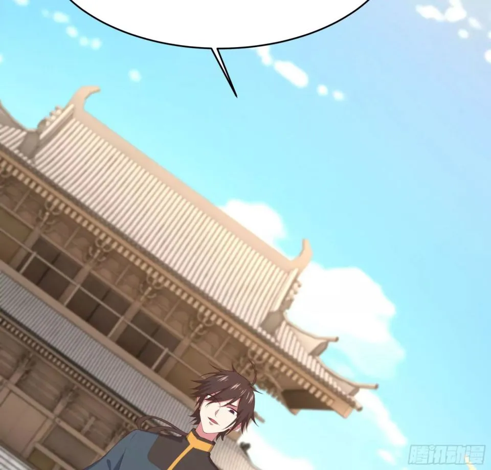 Read My Harem Depend On Drawing Card chapter 5 image 69 on Lezhin