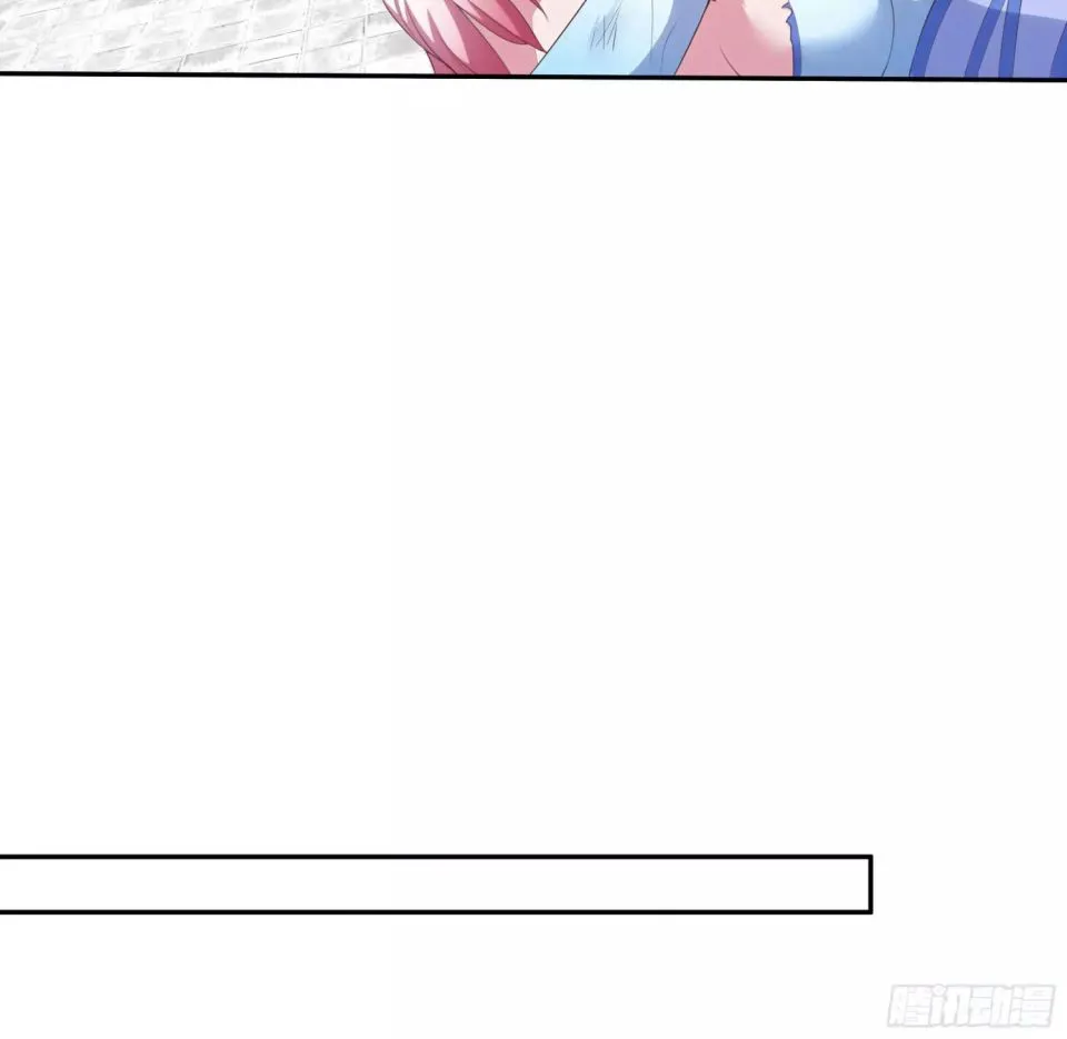 Read My Harem Depend On Drawing Card chapter 5 image 78 on Lezhin
