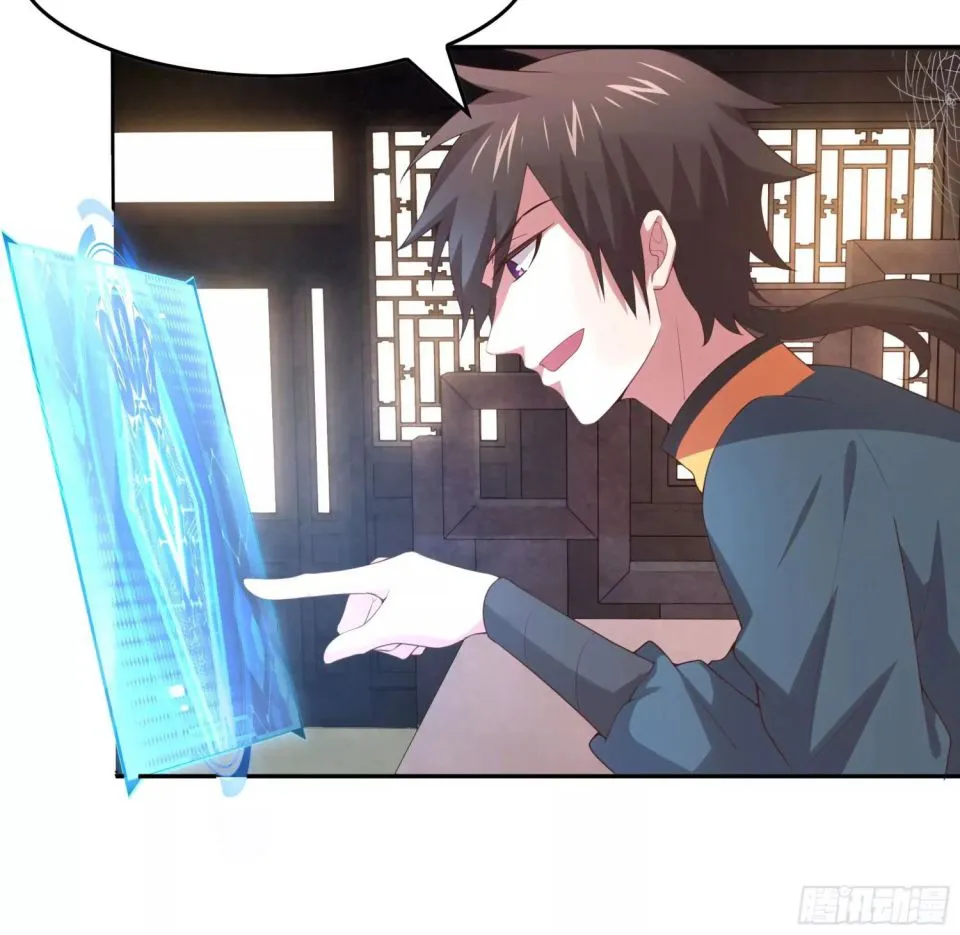 Read My Harem Depend On Drawing Card chapter 5 image 82 on Lezhin