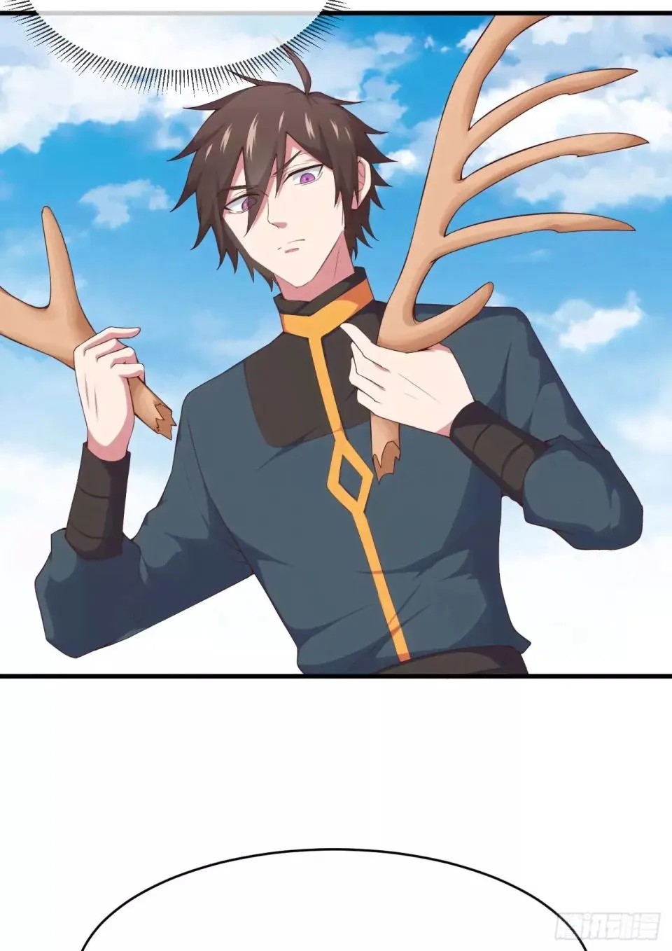 Read My Harem Depend On Drawing Card chapter 5 image 9 on Lezhin