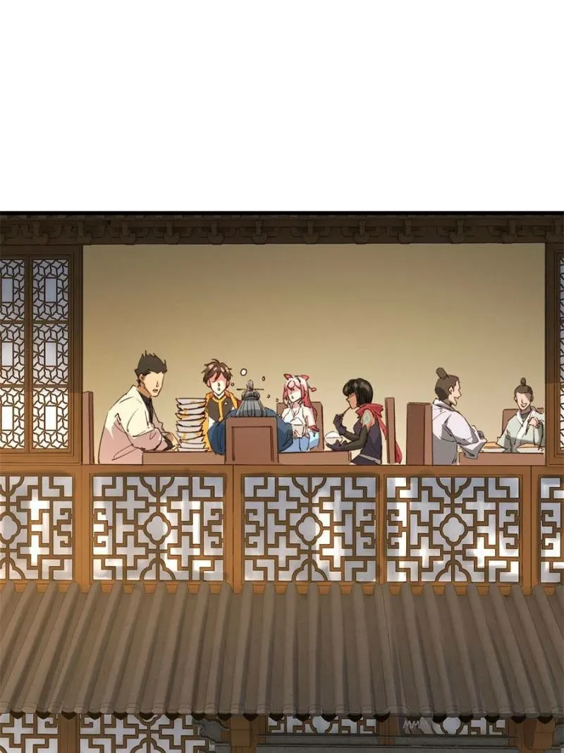 Read My Harem Depend On Drawing Card chapter 51 image 35 on Lezhin