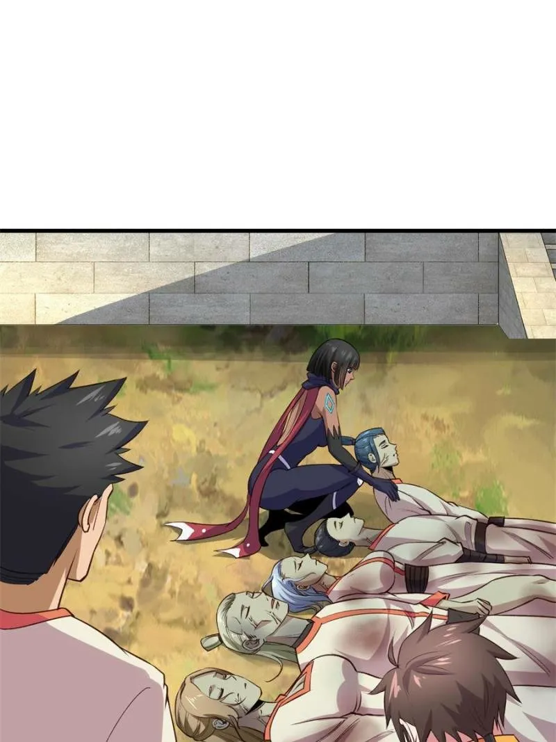 Read My Harem Depend On Drawing Card chapter 52 image 32 on Lezhin