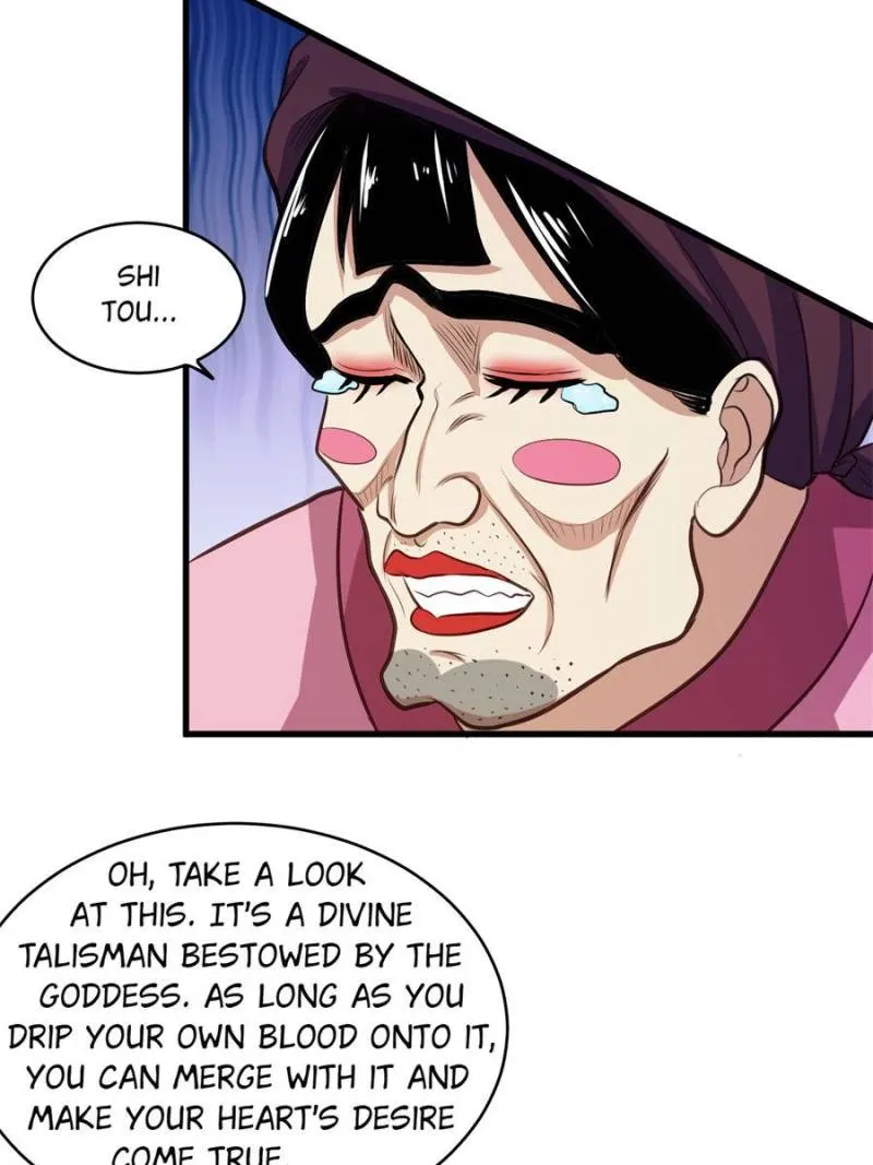 Read My Harem Depend On Drawing Card chapter 54 image 44 on Lezhin