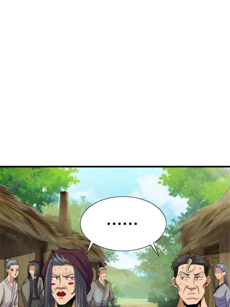 Read My Harem Depend On Drawing Card chapter 54 image 56 on Lezhin