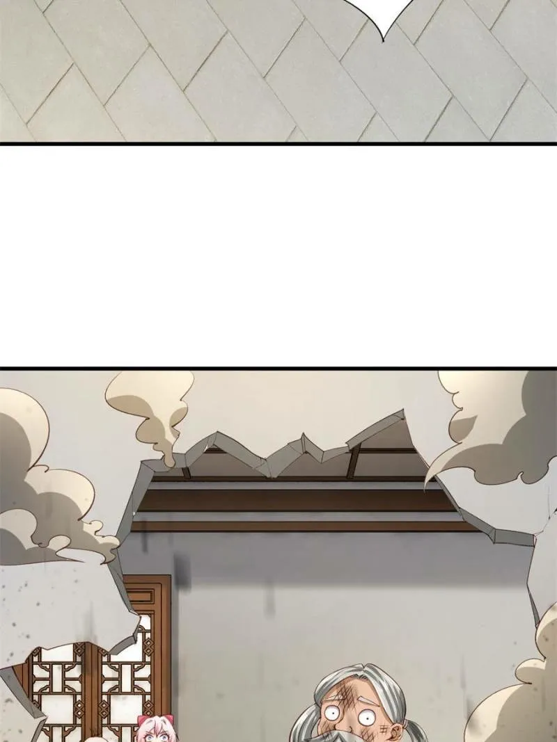 Read My Harem Depend On Drawing Card chapter 55 image 42 on Lezhin