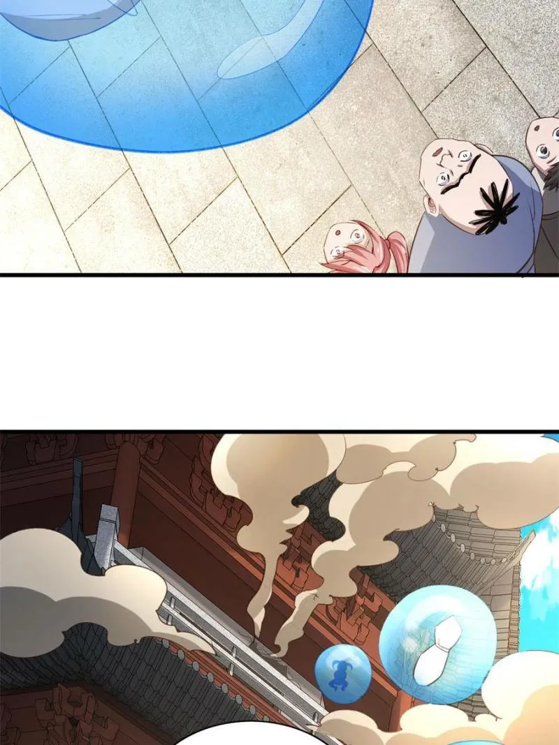 Read My Harem Depend On Drawing Card chapter 55 image 47 on Lezhin