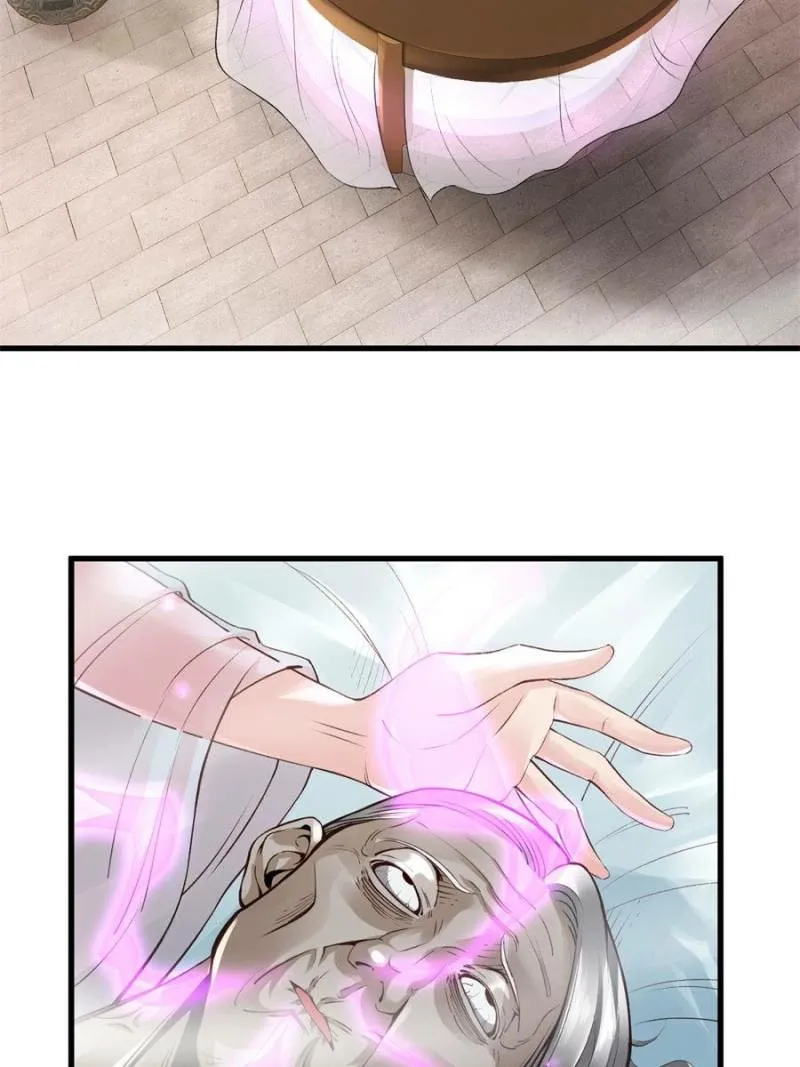 Read My Harem Depend On Drawing Card chapter 56 image 3 on Lezhin