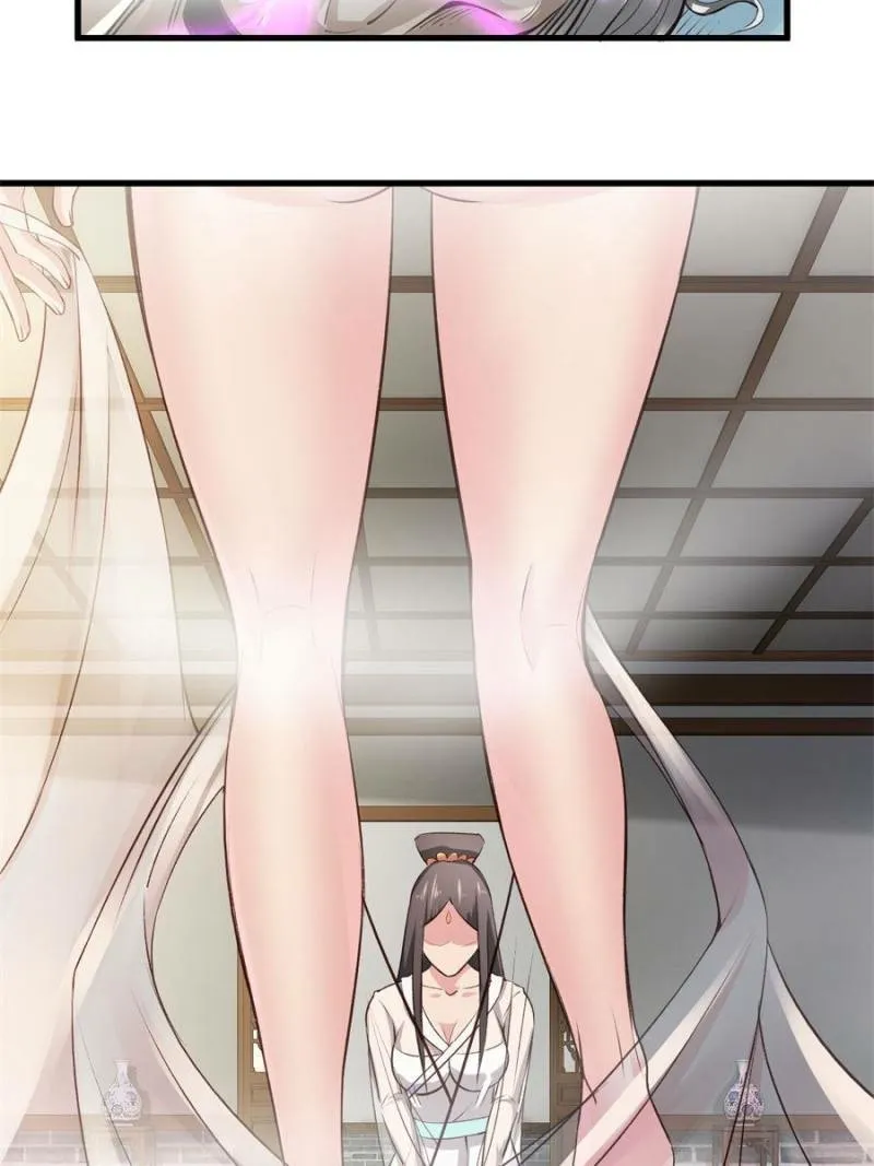 Read My Harem Depend On Drawing Card chapter 56 image 4 on Lezhin