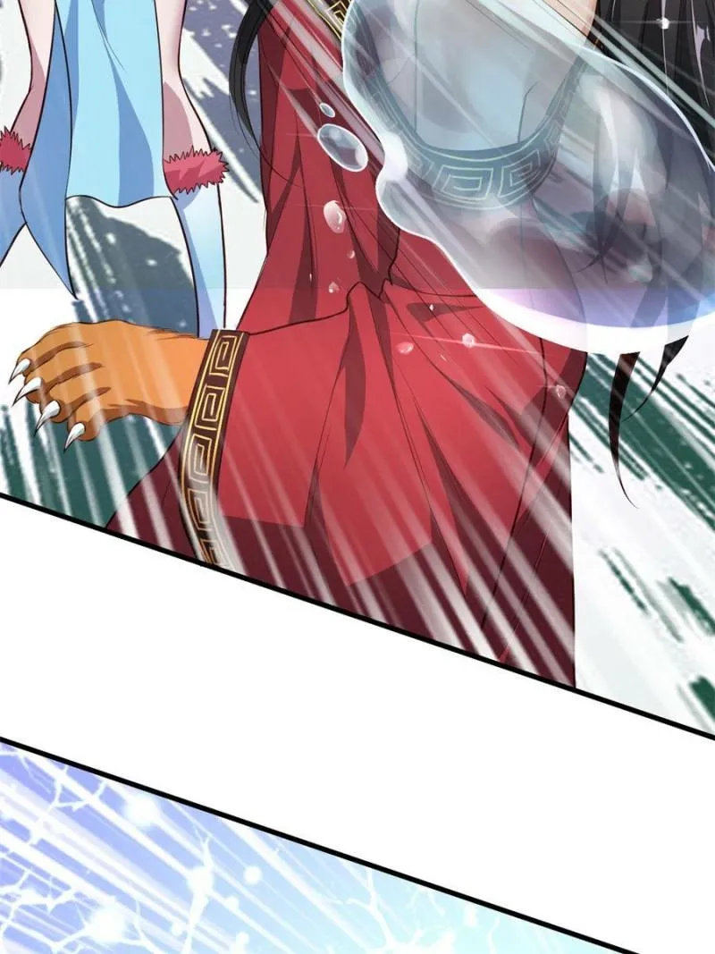 Read My Harem Depend On Drawing Card chapter 57 image 21 on Lezhin
