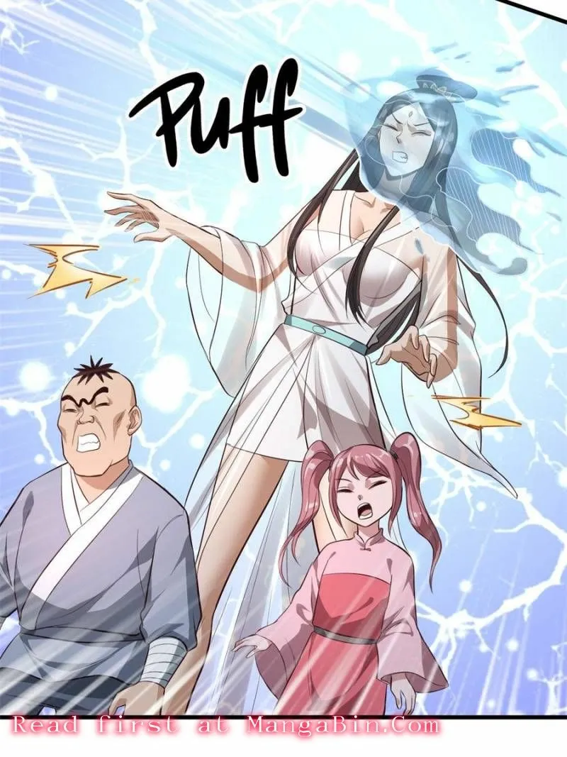 Read My Harem Depend On Drawing Card chapter 57 image 22 on Lezhin