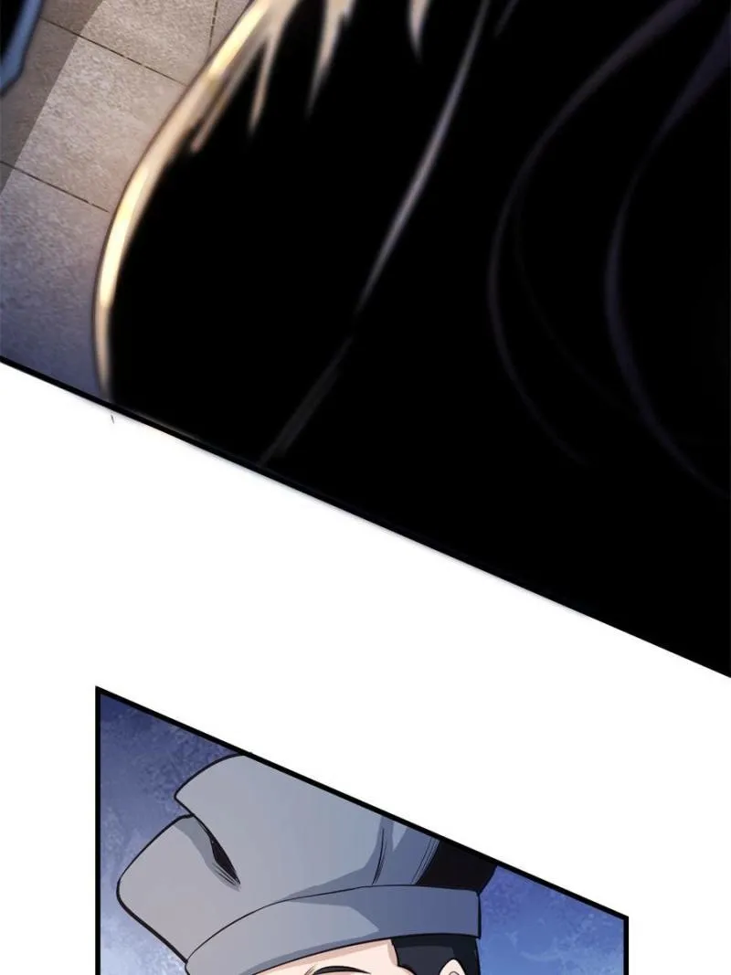 Read My Harem Depend On Drawing Card chapter 59 image 39 on Lezhin