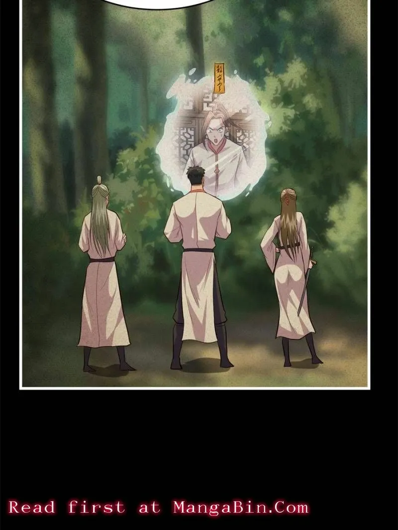 Read My Harem Depend On Drawing Card chapter 59 image 7 on Lezhin