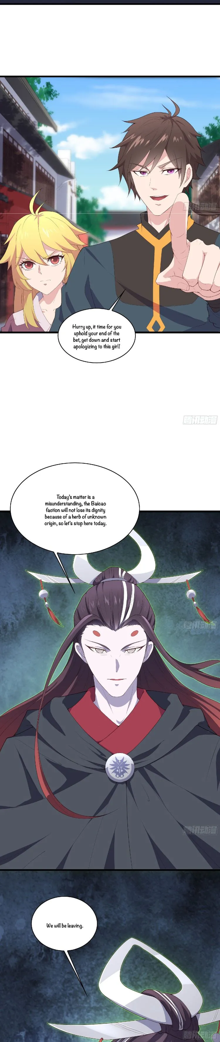 Read My Harem Depend On Drawing Card chapter 6 image 19 on Lezhin