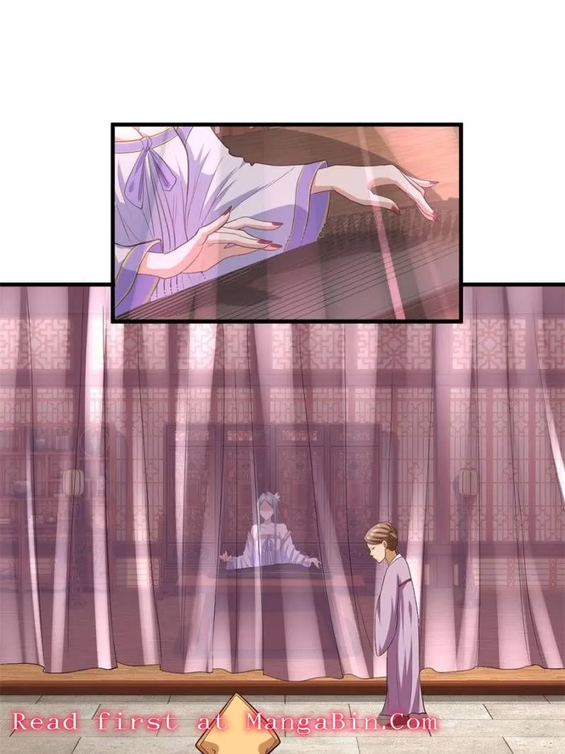 Read My Harem Depend On Drawing Card chapter 60 image 2 on Lezhin