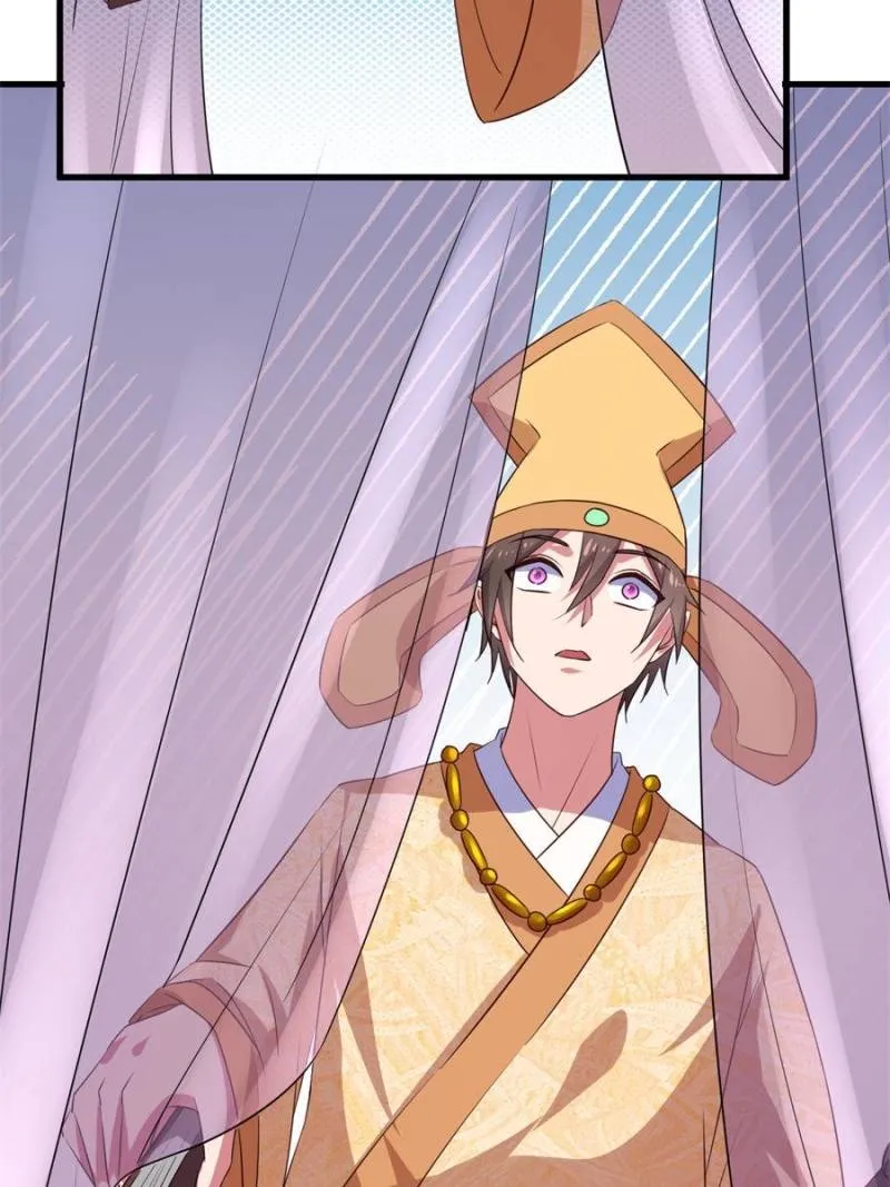 Read My Harem Depend On Drawing Card chapter 60 image 23 on Lezhin